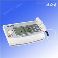 UT-1021超声理疗仪