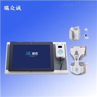 YSL02P型下肢功能性电刺激系统（助行仪）