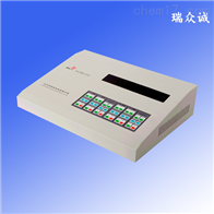 BA2008-Ⅲ型电脑中频治疗仪