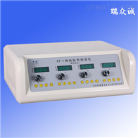 KT-1御健神经肌肉刺激仪