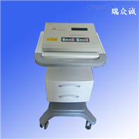 BA2008-II型电脑中频治疗仪
