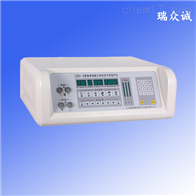 LDG-3型御健电脑立体动态干扰电疗仪