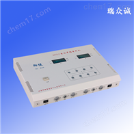 MTZ-F中频脉冲治疗仪