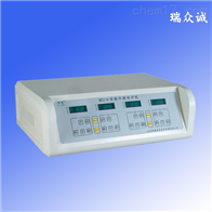 MTZ-H御健电脑中频电疗机