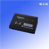 爱沃斯ECM99-IIA中频治疗仪