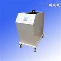 T80型智能化蜡仪