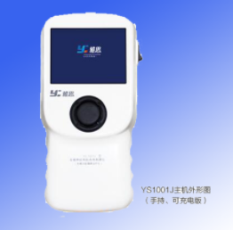吞咽障碍治疗仪