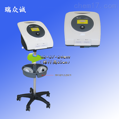 空气压力循环治疗仪