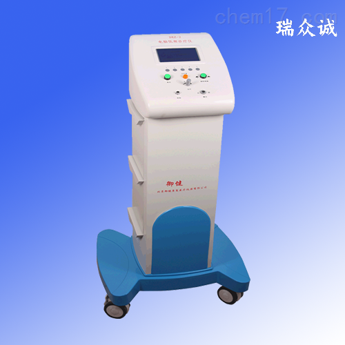 低频理疗仪