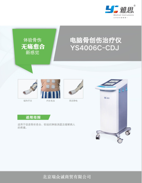 QQ截图20211105114630.png