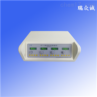 KT-1神经肌肉电刺激仪（神经损伤）